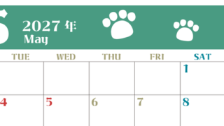 2027年5月カレンダー(印刷用)は横型月曜始まりで猫の肉球がおしゃれかわいいカラフルな無料イラスト付き素材♪ 【No.202701270501】