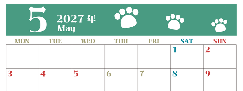 2027年5月カレンダー(印刷用)は横型月曜始まりで猫の肉球がおしゃれかわいいカラフルな無料イラスト付き素材♪ 【No.202701270501】