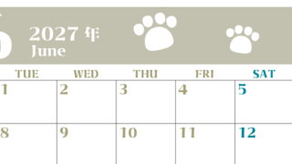 2027年6月カレンダー(印刷用)は横型月曜始まりで猫の肉球がおしゃれかわいいカラフルな無料イラスト付き素材♪ 【No.202701270601】