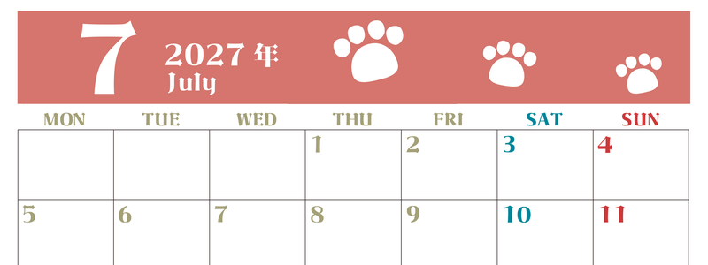2027年7月カレンダー(印刷用)は横型月曜始まりで猫の肉球がおしゃれかわいいカラフルな無料イラスト付き素材♪ 【No.202701270701】