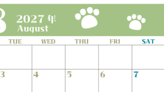 2027年8月カレンダー(印刷用)は横型月曜始まりで猫の肉球がおしゃれかわいいカラフルな無料イラスト付き素材♪ 【No.202701270801】
