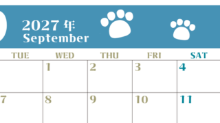 2027年9月カレンダー(印刷用)は横型月曜始まりで猫の肉球がおしゃれかわいいカラフルな無料イラスト付き素材♪ 【No.202701270901】