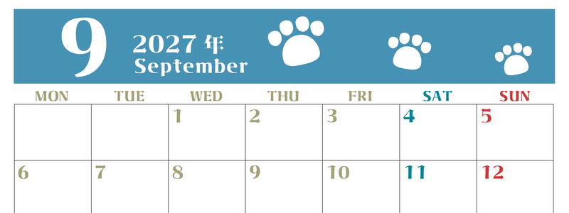 2027年9月カレンダー(印刷用)は横型月曜始まりで猫の肉球がおしゃれかわいいカラフルな無料イラスト付き素材♪ 【No.202701270901】