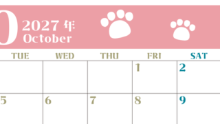 2027年10月カレンダー(印刷用)は横型月曜始まりで猫の肉球がおしゃれかわいいカラフルな無料イラスト付き素材♪ 【No.202701271001】
