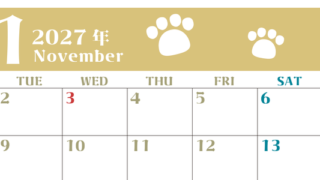 2027年11月カレンダー(印刷用)は横型月曜始まりで猫の肉球がおしゃれかわいいカラフルな無料イラスト付き素材♪ 【No.202701271101】