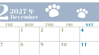 2027年12月カレンダー(印刷用)は横型月曜始まりで猫の肉球がおしゃれかわいいカラフルな無料イラスト付き素材♪ 【No.202701271201】
