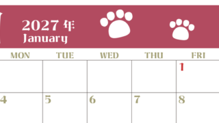 2027年1月カレンダー(印刷用)は横型日曜始まりで猫の肉球がおしゃれかわいいカラフルな無料イラスト付き素材♪ 【No.202701270100】