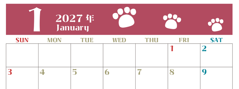 2027年1月カレンダー(印刷用)は横型日曜始まりで猫の肉球がおしゃれかわいいカラフルな無料イラスト付き素材♪ 【No.202701270100】