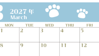 2027年3月カレンダー(印刷用)は横型日曜始まりで猫の肉球がおしゃれかわいいカラフルな無料イラスト付き素材♪ 【No.202701270300】