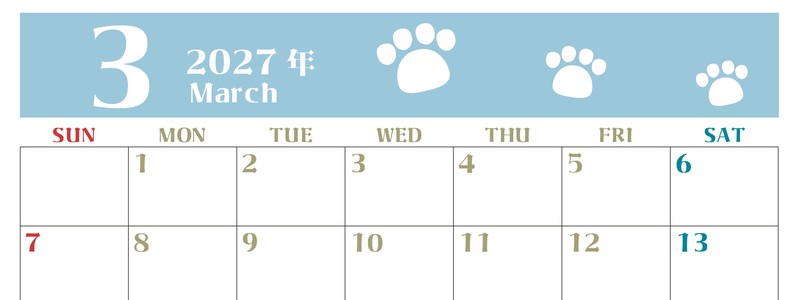 2027年3月カレンダー(印刷用)は横型日曜始まりで猫の肉球がおしゃれかわいいカラフルな無料イラスト付き素材♪ 【No.202701270300】