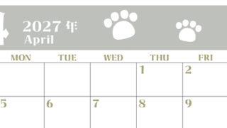 2027年4月カレンダー(印刷用)は横型日曜始まりで猫の肉球がおしゃれかわいいカラフルな無料イラスト付き素材♪ 【No.202701270400】
