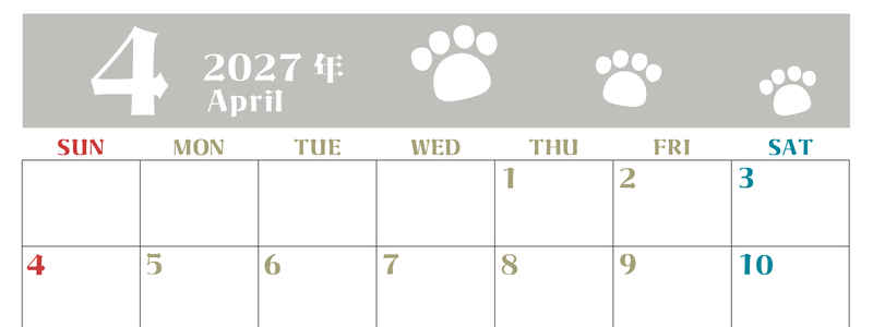 2027年4月カレンダー(印刷用)は横型日曜始まりで猫の肉球がおしゃれかわいいカラフルな無料イラスト付き素材♪ 【No.202701270400】