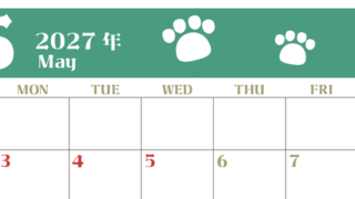 2027年5月カレンダー(印刷用)は横型日曜始まりで猫の肉球がおしゃれかわいいカラフルな無料イラスト付き素材♪ 【No.202701270500】