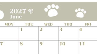 2027年6月カレンダー(印刷用)は横型日曜始まりで猫の肉球がおしゃれかわいいカラフルな無料イラスト付き素材♪ 【No.202701270600】