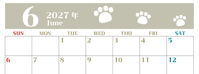 2027年6月カレンダー(印刷用)は横型日曜始まりで猫の肉球がおしゃれかわいいカラフルな無料イラスト付き素材♪ 【No.202701270600】