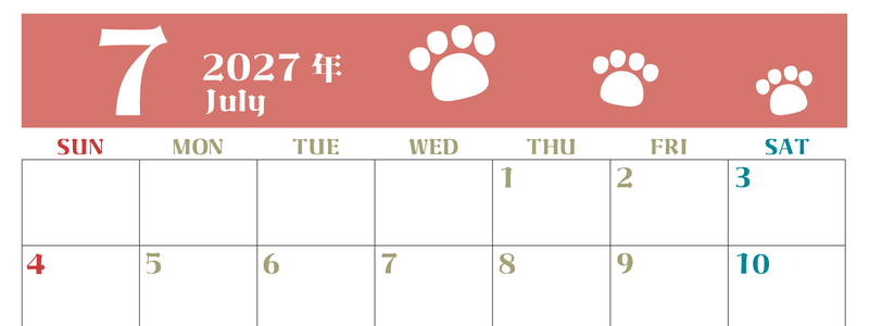 2027年7月カレンダー(印刷用)は横型日曜始まりで猫の肉球がおしゃれかわいいカラフルな無料イラスト付き素材♪ 【No.202701270700】