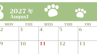 2027年8月カレンダー(印刷用)は横型日曜始まりで猫の肉球がおしゃれかわいいカラフルな無料イラスト付き素材♪ 【No.202701270800】