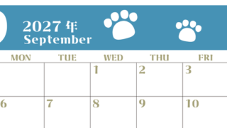 2027年9月カレンダー(印刷用)は横型日曜始まりで猫の肉球がおしゃれかわいいカラフルな無料イラスト付き素材♪ 【No.202701270900】