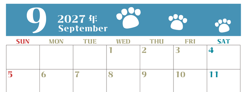 2027年9月カレンダー(印刷用)は横型日曜始まりで猫の肉球がおしゃれかわいいカラフルな無料イラスト付き素材♪ 【No.202701270900】