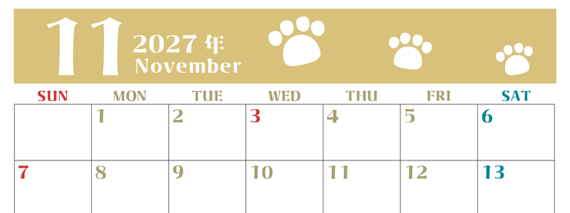 2027年11月カレンダー(印刷用)は横型日曜始まりで猫の肉球がおしゃれかわいいカラフルな無料イラスト付き素材♪ 【No.202701271100】