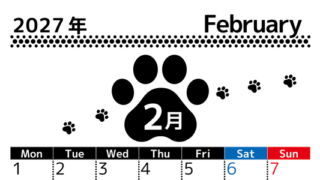 2月カレンダー2027年は縦型月曜始まりでかわいい猫の黒い足跡イラスト付き♪印刷インクの節約もできる♪ 【No.202701290211】