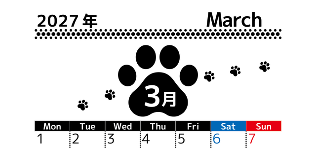 3月カレンダー2027年は縦型月曜始まりでかわいい猫の黒い足跡イラスト付き♪印刷インクの節約もできる♪ 【No.202701290311】