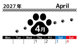 4月カレンダー2027年は縦型月曜始まりでかわいい猫の黒い足跡イラスト付き♪印刷インクの節約もできる♪ 【No.202701290411】