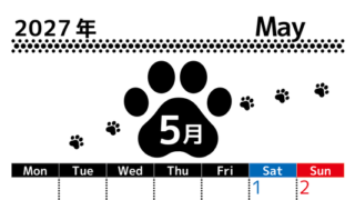 5月カレンダー2027年は縦型月曜始まりでかわいい猫の黒い足跡イラスト付き♪印刷インクの節約もできる♪ 【No.202701290511】