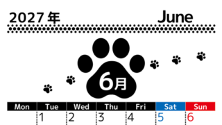 6月カレンダー2027年は縦型月曜始まりでかわいい猫の黒い足跡イラスト付き♪印刷インクの節約もできる♪ 【No.202701290611】