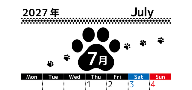 7月カレンダー2027年は縦型月曜始まりでかわいい猫の黒い足跡イラスト付き♪印刷インクの節約もできる♪ 【No.202701290711】