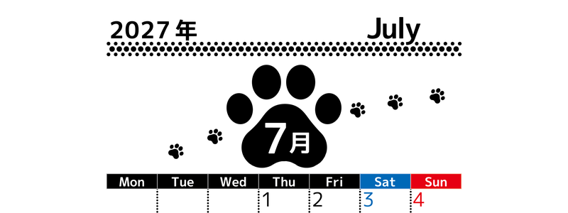 7月カレンダー2027年は縦型月曜始まりでかわいい猫の黒い足跡イラスト付き♪印刷インクの節約もできる♪ 【No.202701290711】