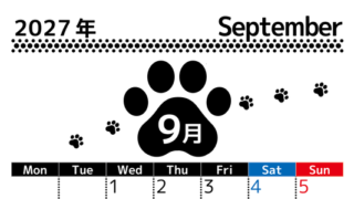 9月カレンダー2027年は縦型月曜始まりでかわいい猫の黒い足跡イラスト付き♪印刷インクの節約もできる♪ 【No.202701290911】