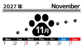 11月カレンダー2027年は縦型月曜始まりでかわいい猫の黒い足跡イラスト付き♪印刷インクの節約もできる♪ 【No.202701291111】