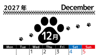 12月カレンダー2027年は縦型月曜始まりでかわいい猫の黒い足跡イラスト付き♪印刷インクの節約もできる♪ 【No.202701291211】