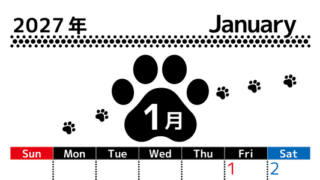 1月カレンダー2027年は縦型日曜始まりでかわいい猫の黒い足跡イラスト付き♪印刷インクの節約もできる♪ 【No.202701290110】