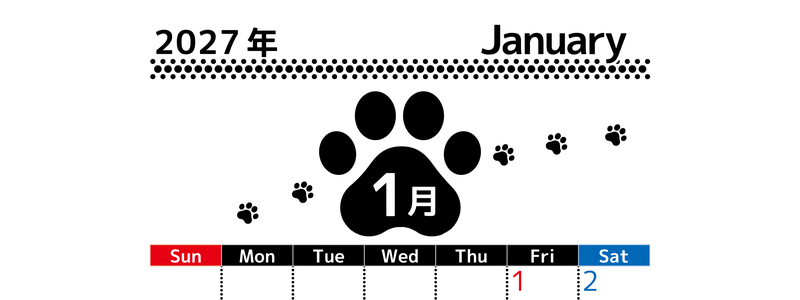 1月カレンダー2027年は縦型日曜始まりでかわいい猫の黒い足跡イラスト付き♪印刷インクの節約もできる♪ 【No.202701290110】