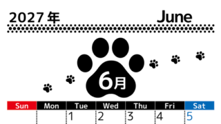 6月カレンダー2027年は縦型日曜始まりでかわいい猫の黒い足跡イラスト付き♪印刷インクの節約もできる♪ 【No.202701290610】