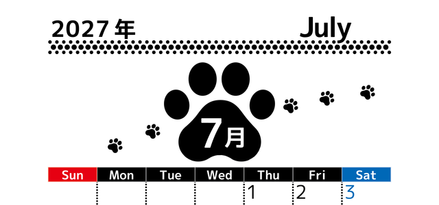 7月カレンダー2027年は縦型日曜始まりでかわいい猫の黒い足跡イラスト付き♪印刷インクの節約もできる♪ 【No.202701290710】