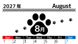 8月カレンダー2027年は縦型日曜始まりでかわいい猫の黒い足跡イラスト付き♪印刷インクの節約もできる♪ 【No.202701290810】