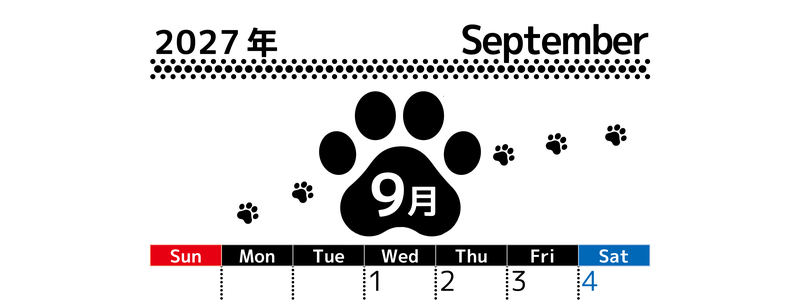 9月カレンダー2027年は縦型日曜始まりでかわいい猫の黒い足跡イラスト付き♪印刷インクの節約もできる♪ 【No.202701290910】