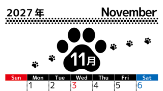 11月カレンダー2027年は縦型日曜始まりでかわいい猫の黒い足跡イラスト付き♪印刷インクの節約もできる♪ 【No.202701291110】