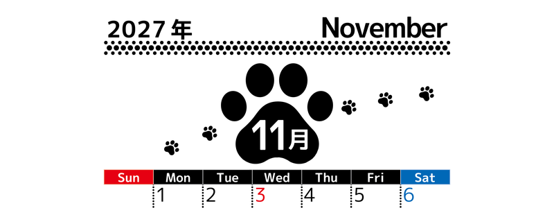11月カレンダー2027年は縦型日曜始まりでかわいい猫の黒い足跡イラスト付き♪印刷インクの節約もできる♪ 【No.202701291110】