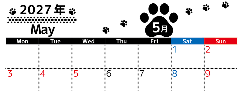 5月カレンダー2027年は横型月曜始まりでかわいい猫の黒い足跡イラスト付き♪印刷インクの節約もできる♪ 【No.202701290501】