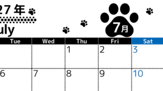 7月カレンダー2027年は横型月曜始まりでかわいい猫の黒い足跡イラスト付き♪印刷インクの節約もできる♪ 【No.202701290701】