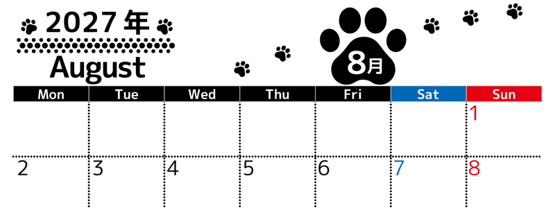 8月カレンダー2027年は横型月曜始まりでかわいい猫の黒い足跡イラスト付き♪印刷インクの節約もできる♪ 【No.202701290801】