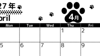 4月カレンダー2027年は横型日曜始まりでかわいい猫の黒い足跡イラスト付き♪印刷インクの節約もできる♪ 【No.202701290400】