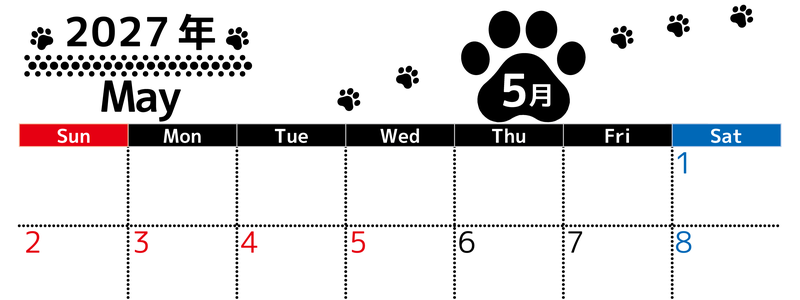 5月カレンダー2027年は横型日曜始まりでかわいい猫の黒い足跡イラスト付き♪印刷インクの節約もできる♪ 【No.202701290500】