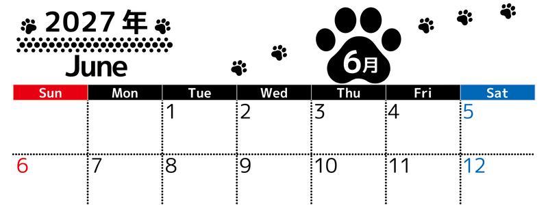 6月カレンダー2027年は横型日曜始まりでかわいい猫の黒い足跡イラスト付き♪印刷インクの節約もできる♪ 【No.202701290600】