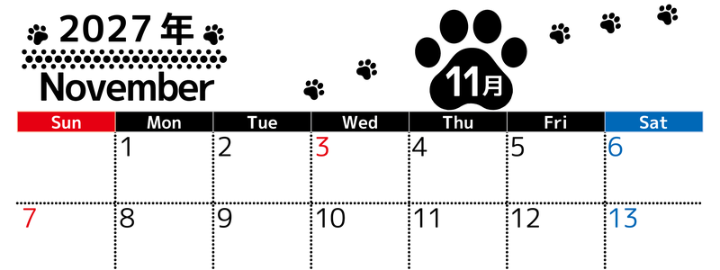 11月カレンダー2027年は横型日曜始まりでかわいい猫の黒い足跡イラスト付き♪印刷インクの節約もできる♪ 【No.202701291100】