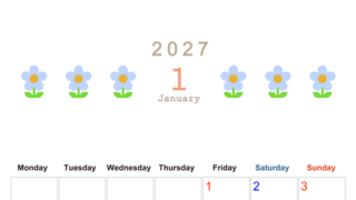 2027年カレンダー(印刷用・無料)1月は縦型月曜始まりでおしゃれな花のイラストが暮らしに癒しを与えてくれる 【No.202701310111】